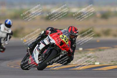 media/Sep-10-2023-SoCal Trackdays (Sun) [[6b4faecef6]]/Turn 11 (725am)/